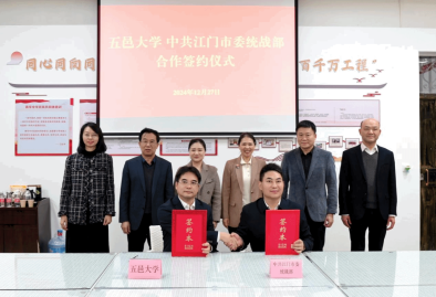 84506516186A78758ADB5CA2015_34C9A99A_67C0E