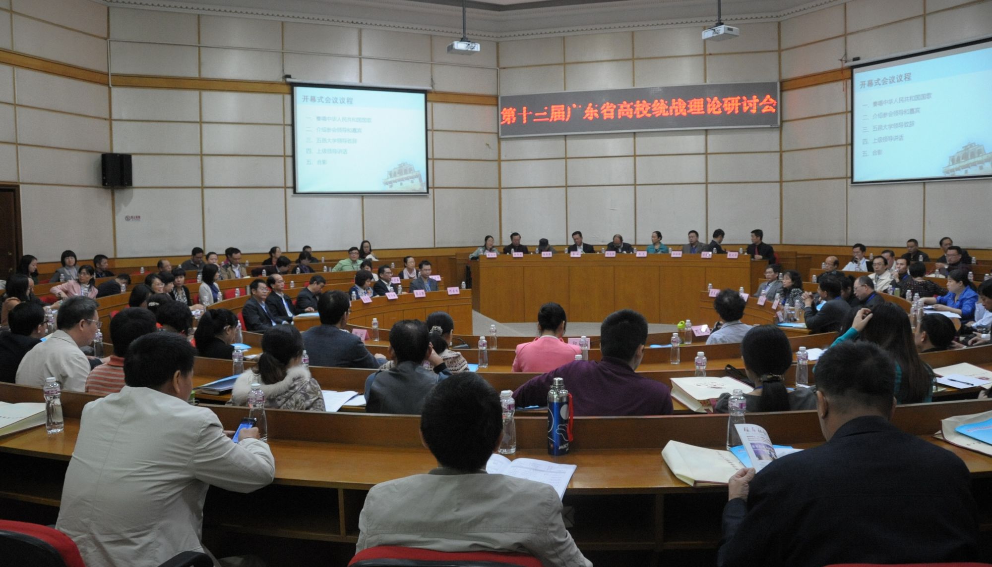 D212972A608455727F6BE23D03D_FC1E13E7_51DD6.jpg?e=