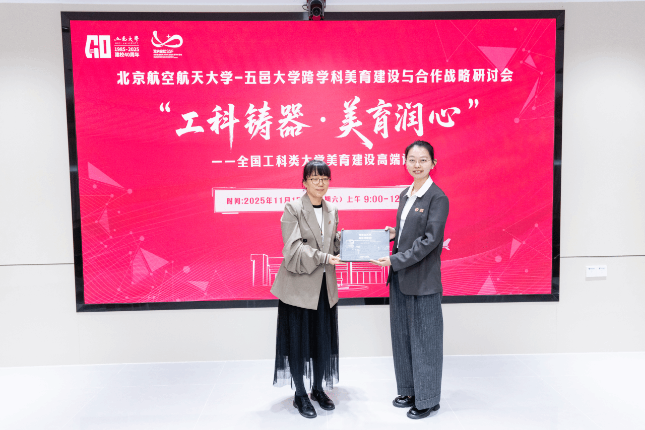 3BDFC700192E9647E0922EB5A27_38766891_72980