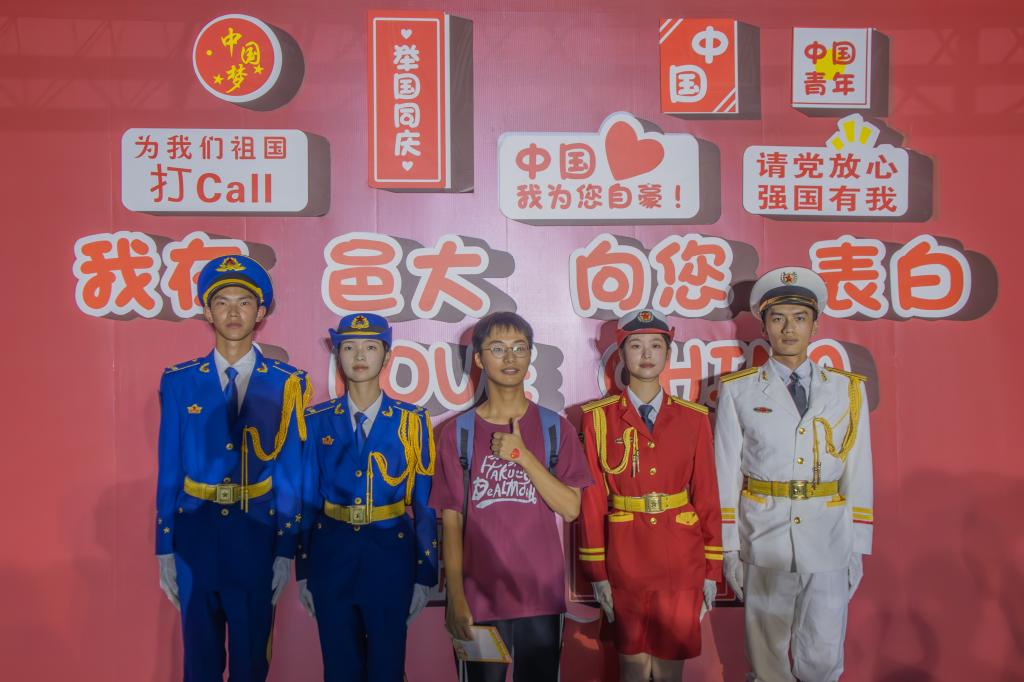 06788CA2A52BAFB80E4B9A735B5_95B7702D_15B88