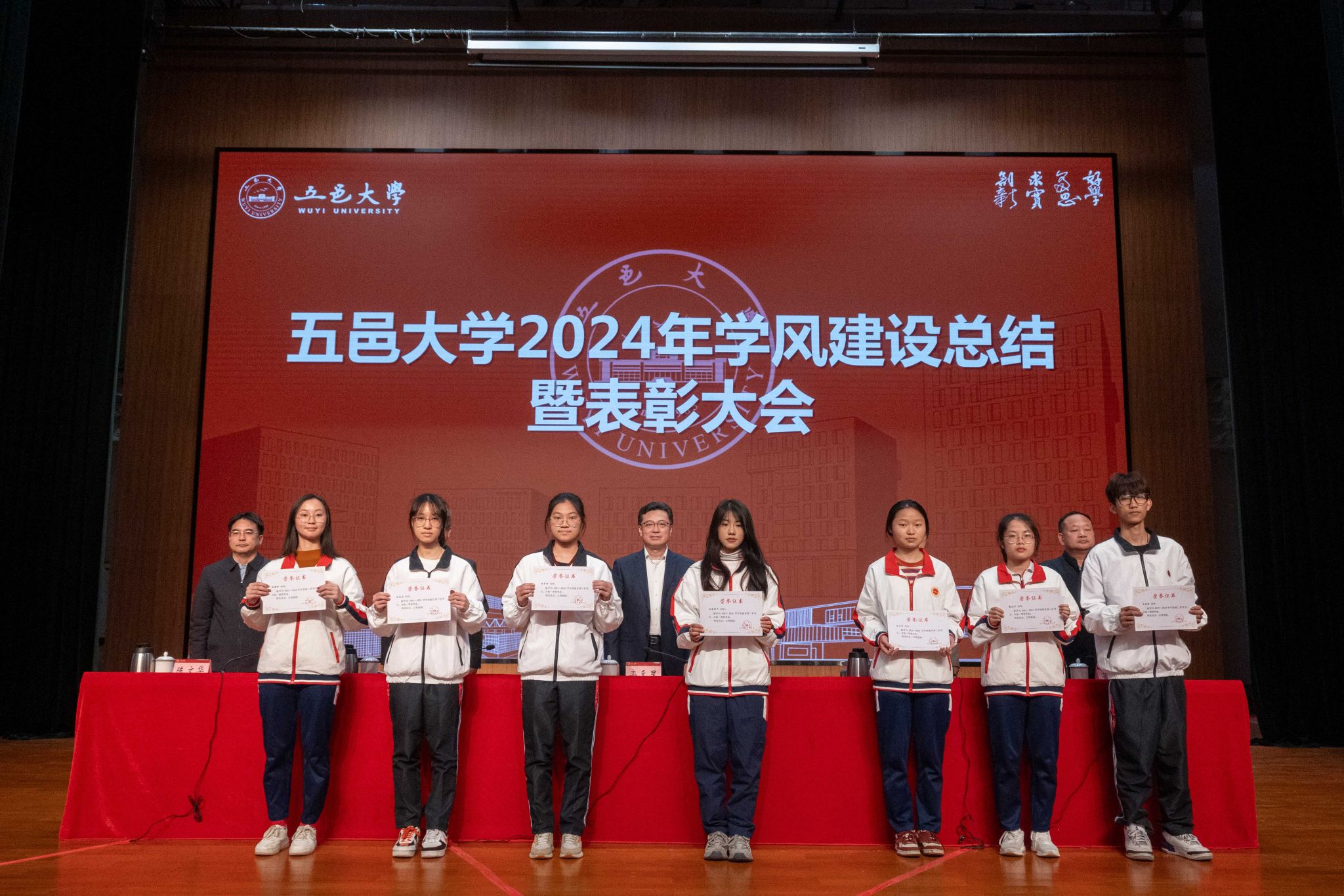 2A61F79AB8933F4391EFAA24BC6_CC318407_66259 2A61F79AB8933F4391EFAA24BC6_CC318407_66259