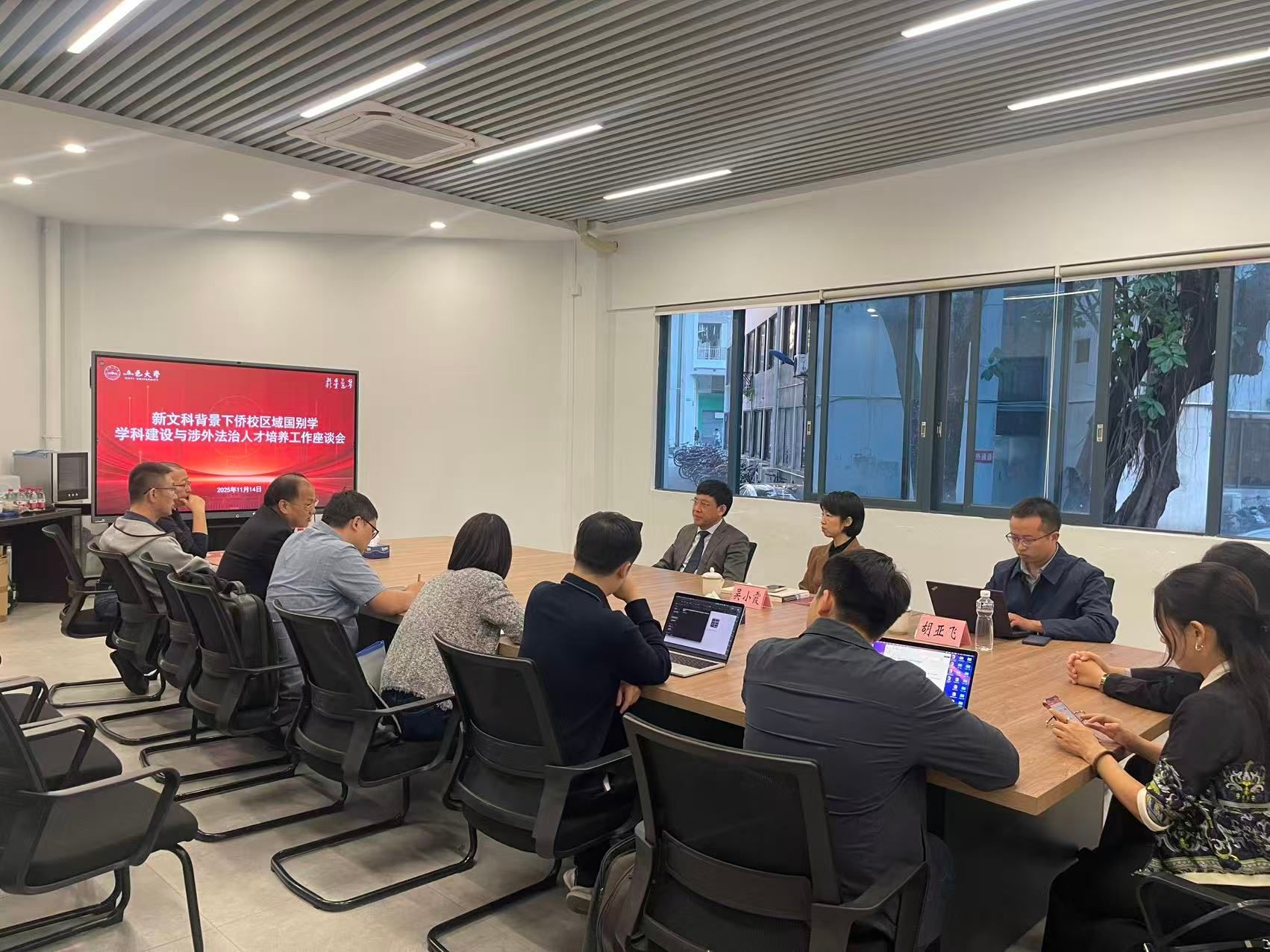 2BD6CA5C8E0F94E8F23F6A46150_96416858_4B9CA 2BD6CA5C8E0F94E8F23F6A46150_96416858_4B9CA