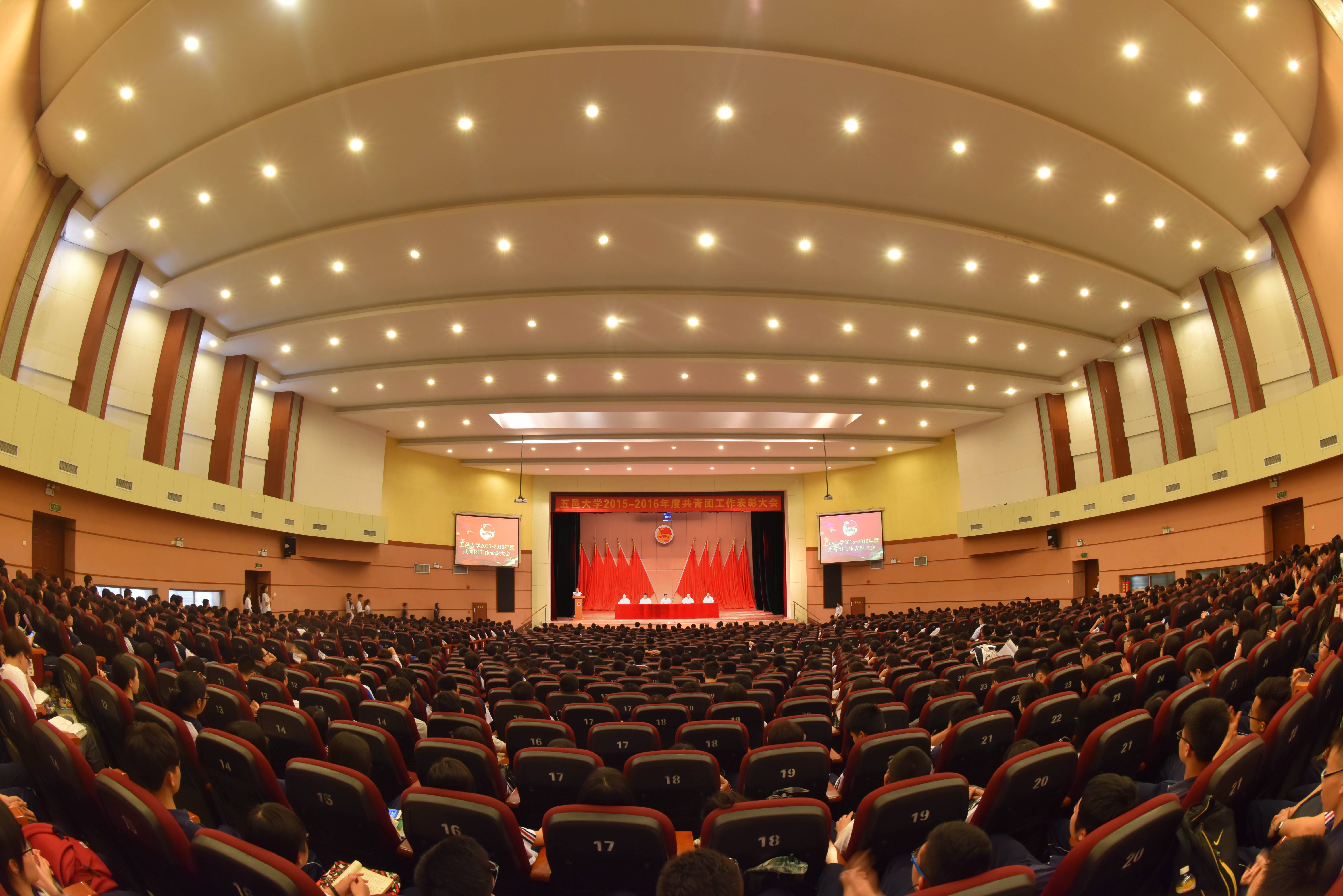 Ҽ������app����(�й�)�ٷ�������