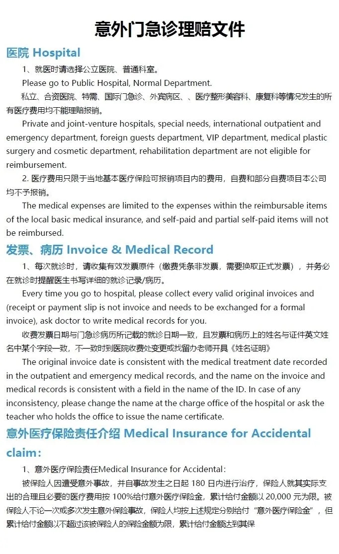 8E7C01DB47F0A9E79D67E066BA9_236D6C21_5D21A.jpg?e=