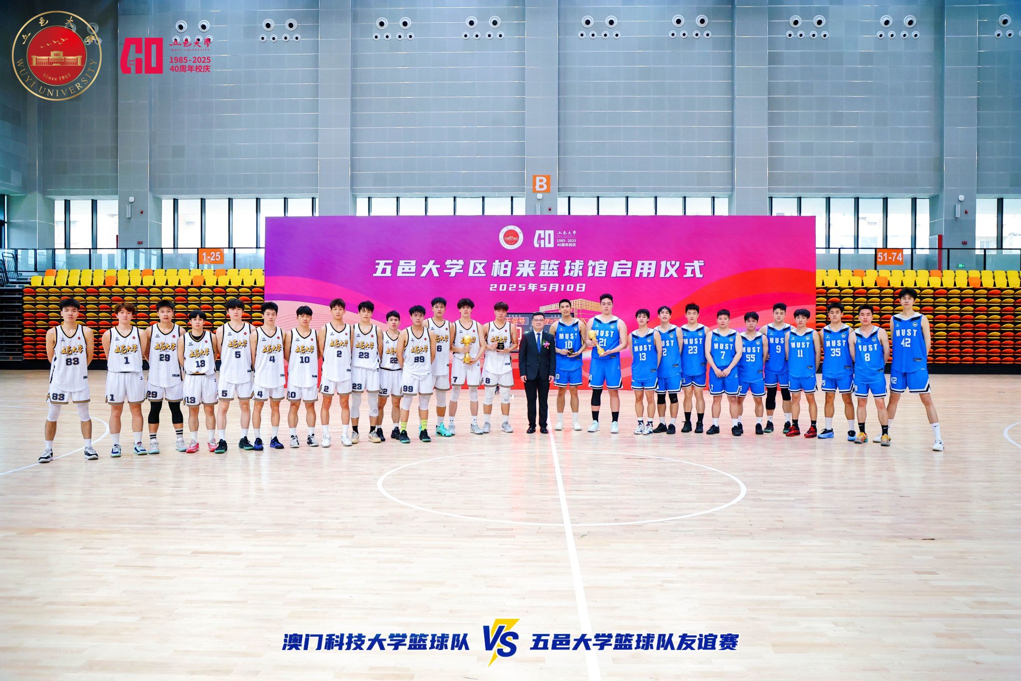 EE875A30EF6BBB5ABAABA818F2D_F0C1B77F_6D3EA EE875A30EF6BBB5ABAABA818F2D_F0C1B77F_6D3EA