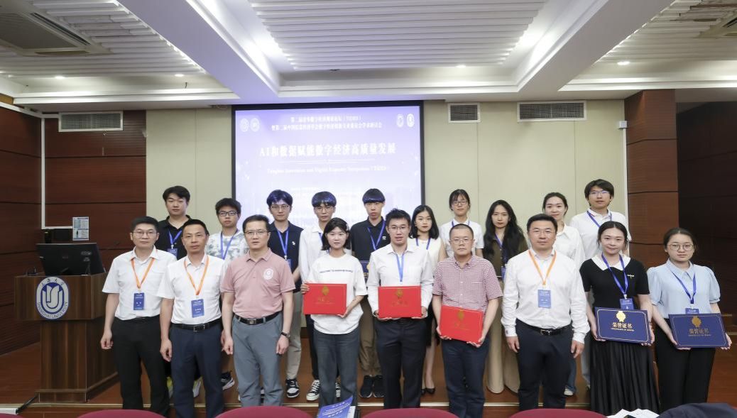 AB648AA3225B462B52ACA2B532F_7A0A845A_16A5E AB648AA3225B462B52ACA2B532F_7A0A845A_16A5E