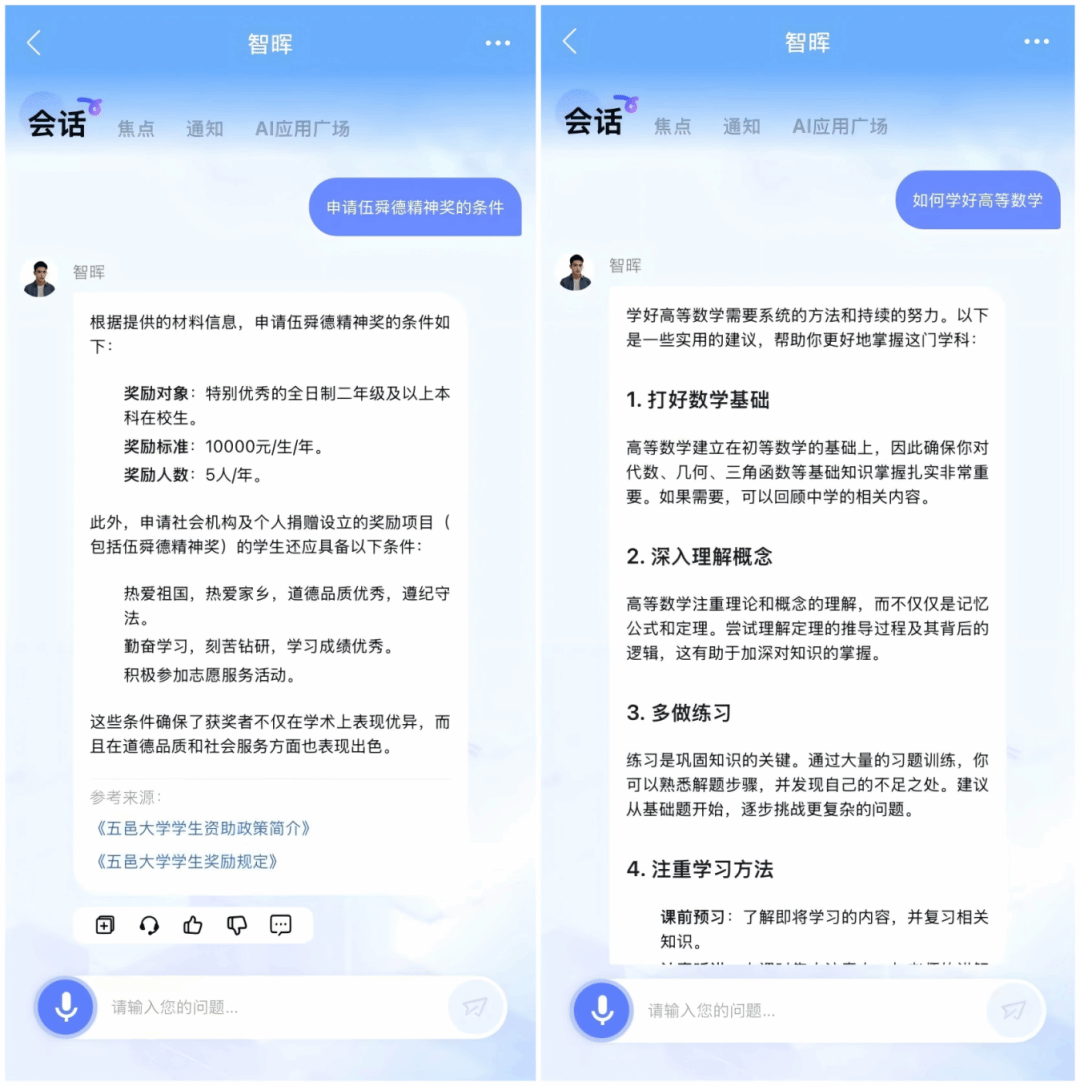 B1EB2063EA83B2AFCCEAC4BEDF5_F8183C37_2DA2A.png?e=