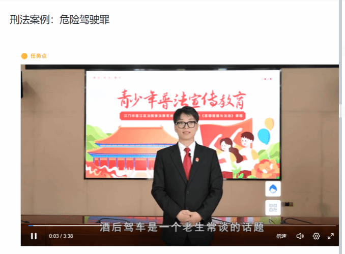 1432C54D7278733F6285B848CF1_8C34F027_FCB3 1432C54D7278733F6285B848CF1_8C34F027_FCB3