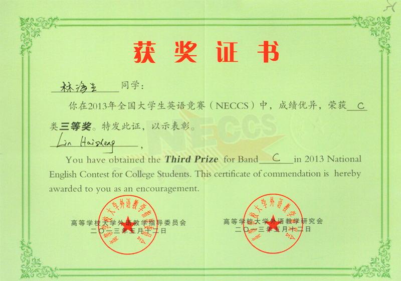 4B4800FC5704B9226F47EFA7B6B_4F678F08_7CCFC.jpg?e= Ò¼ºÅÓéÀÖapp¹ÙÍø(Öйú)¹Ù·½°æÏÂÔØ