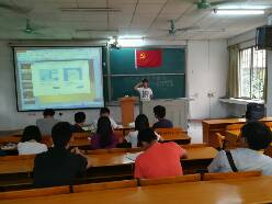 7DBEFD828642CEC09D5F491436C_69E7A1AE_264A