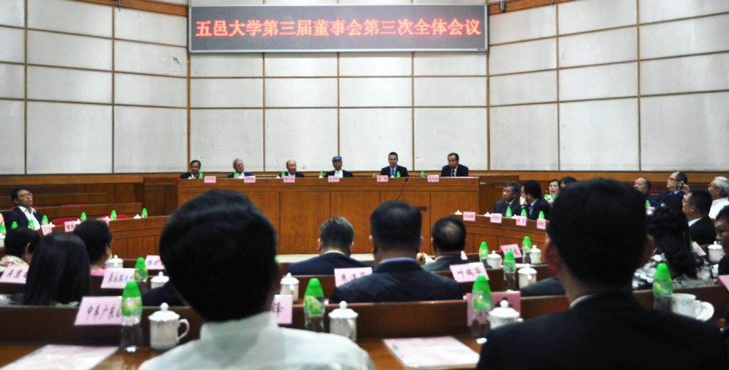 B292E47AC7B17B372CCB5D19E2E_7CC2783F_F5CC