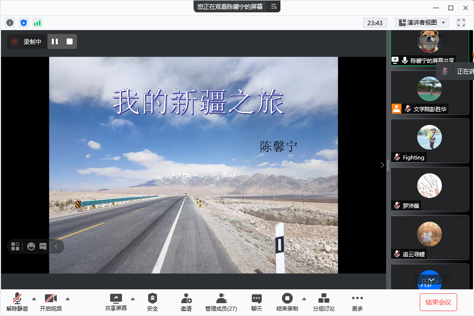 66E11188E0DDB975CFCB63D3C04_2B738218_5E308 66E11188E0DDB975CFCB63D3C04_2B738218_5E308