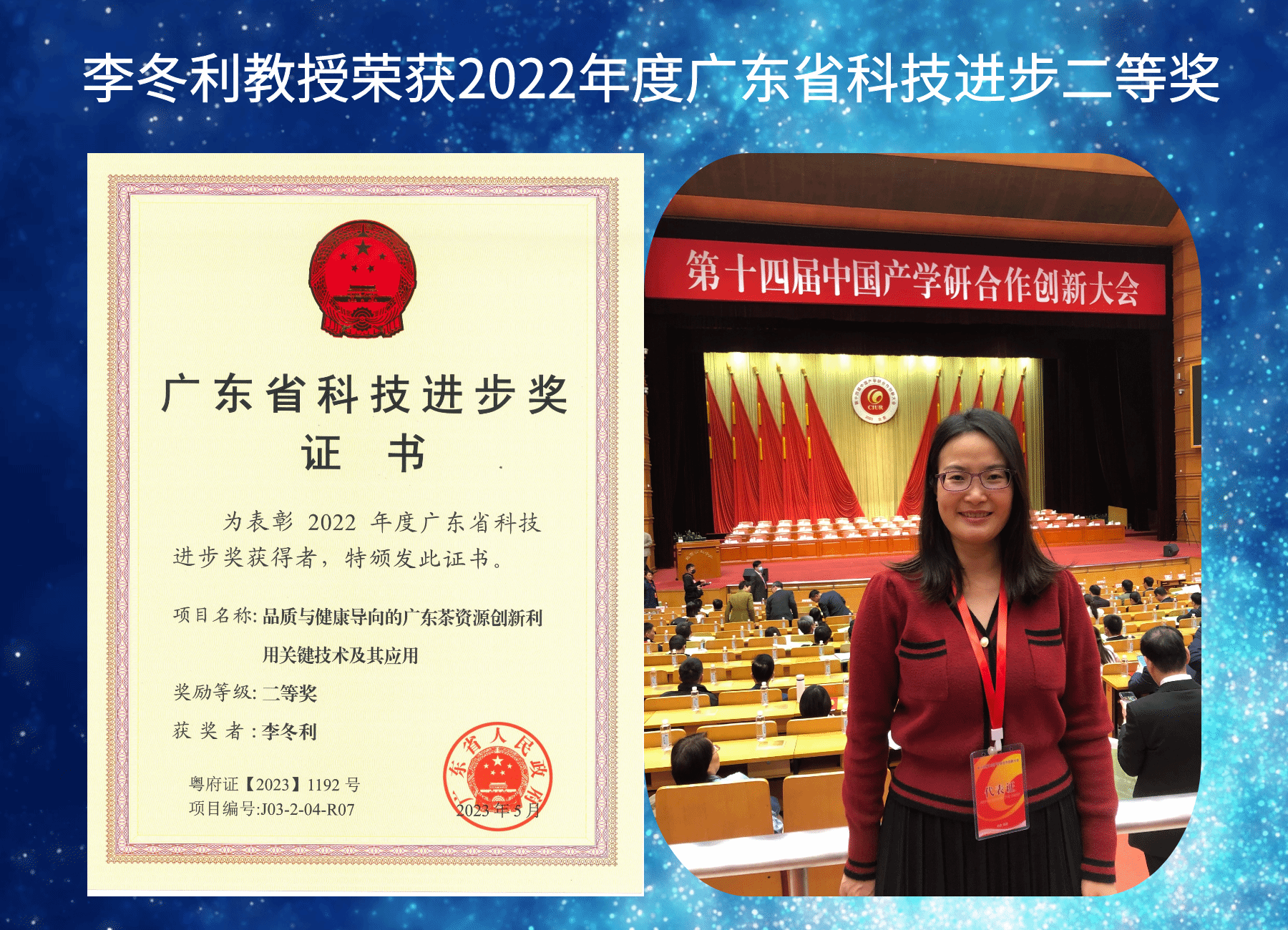 572919991930B2EC7446A9A7A6B_C0E37D74_FB3C8