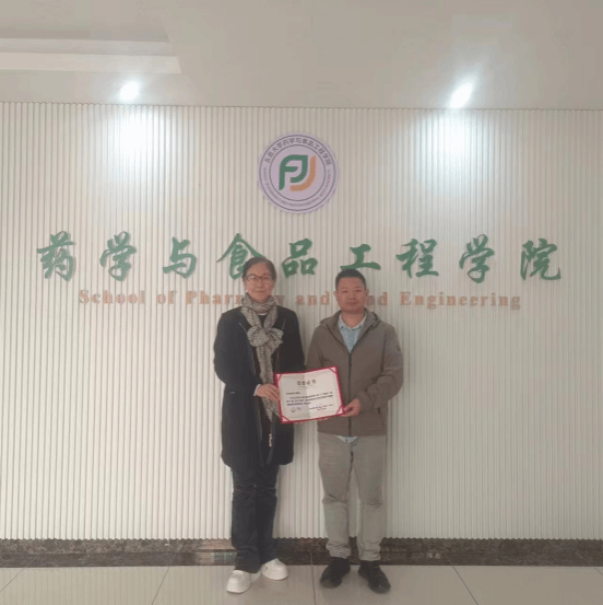 29415A5C3F432A345450850101D_C7ED0A81_1CAE2