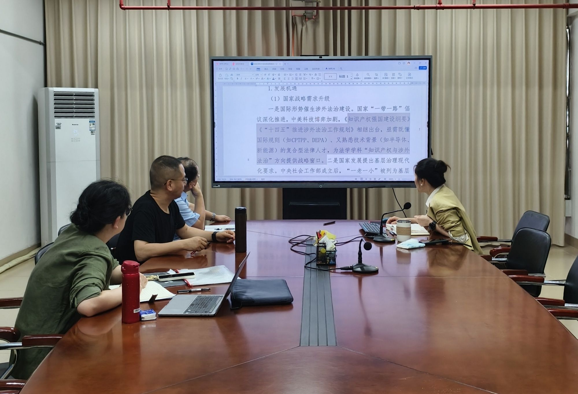 2F4E4104F5525DF4DFA0EC5934D_964C2604_45B70