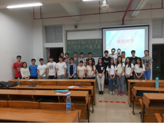 69687C371D8339EF07CC2ECE5D9_B14A0B69_4CA66.png?e=