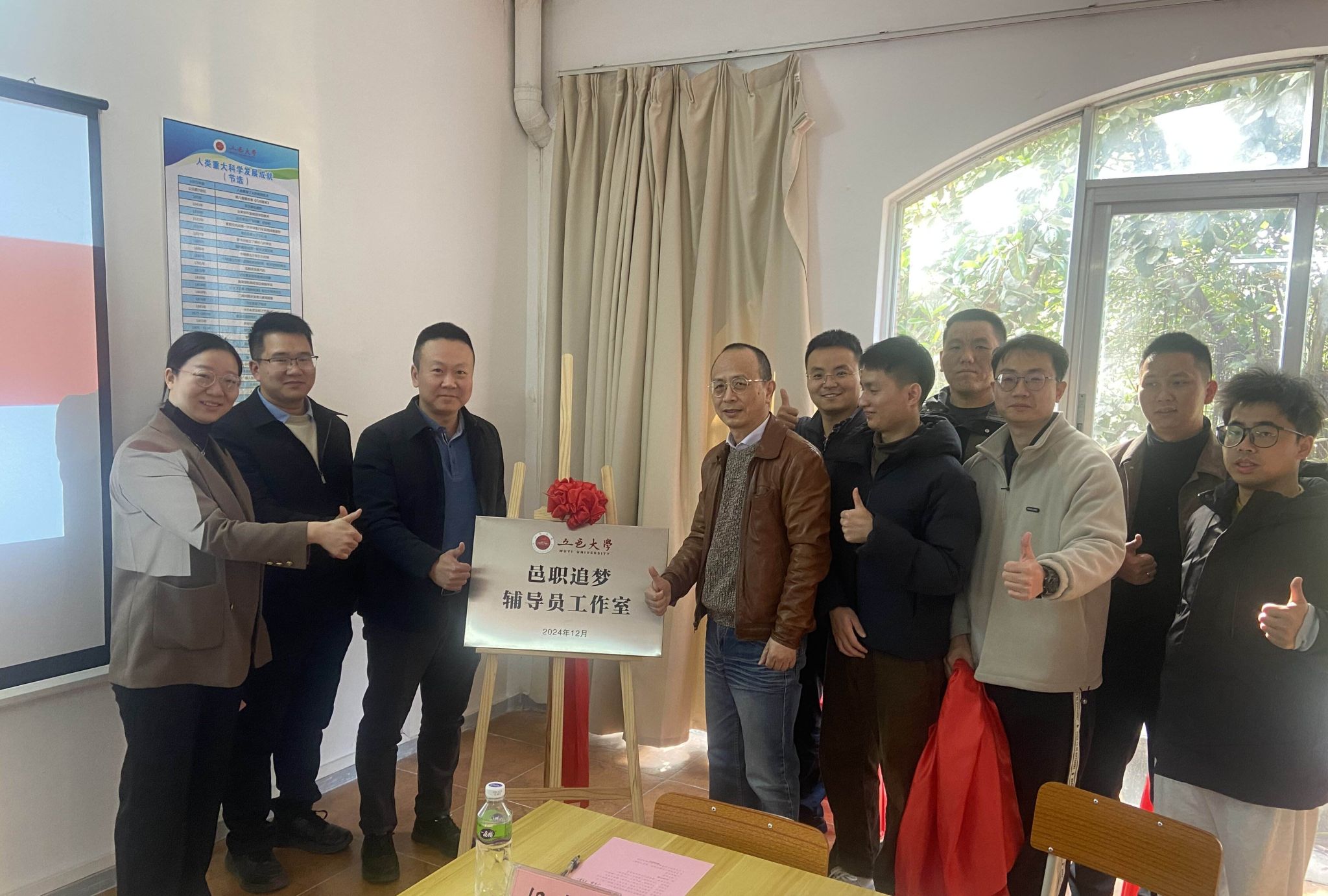 D37B599C7CF180890CD3DF6DC35_0697D848_56B8F