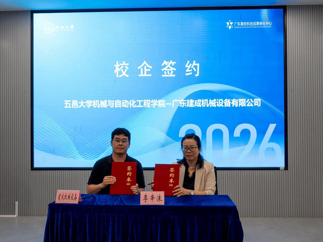 BEA47688ED7131C34B1F688A989_628431C5_4AF51