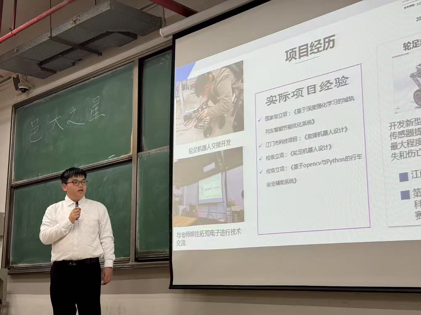 AD3853919771D48AD5542972BBC_53660E12_21B5B