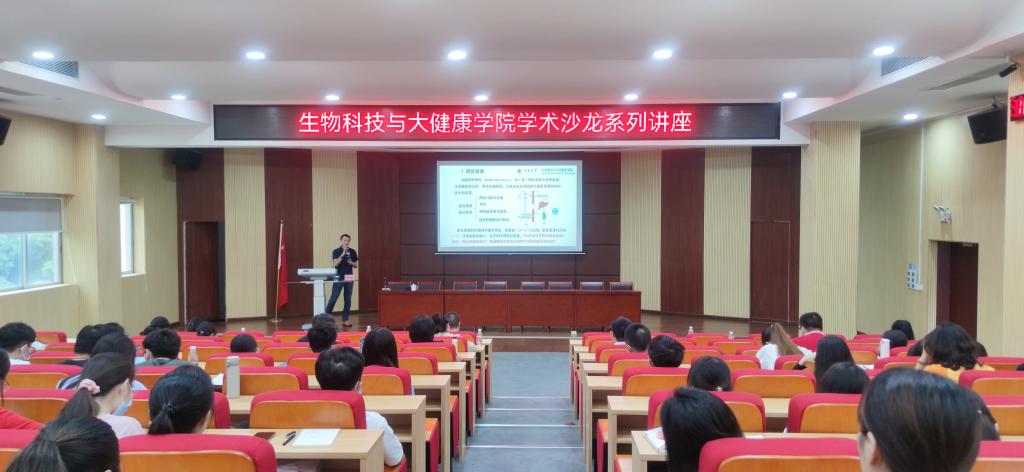 80DE852B4FEEEEA585822DE7400_10316B4B_FC07