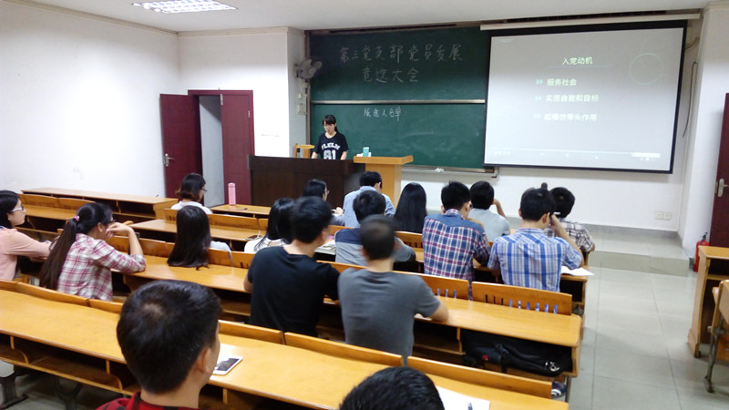 Ҽ������app����(�й�)�ٷ�������