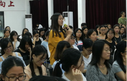 7C8E2E1FF45D54E2B1C82AF786D_67B53F07_2CBD2