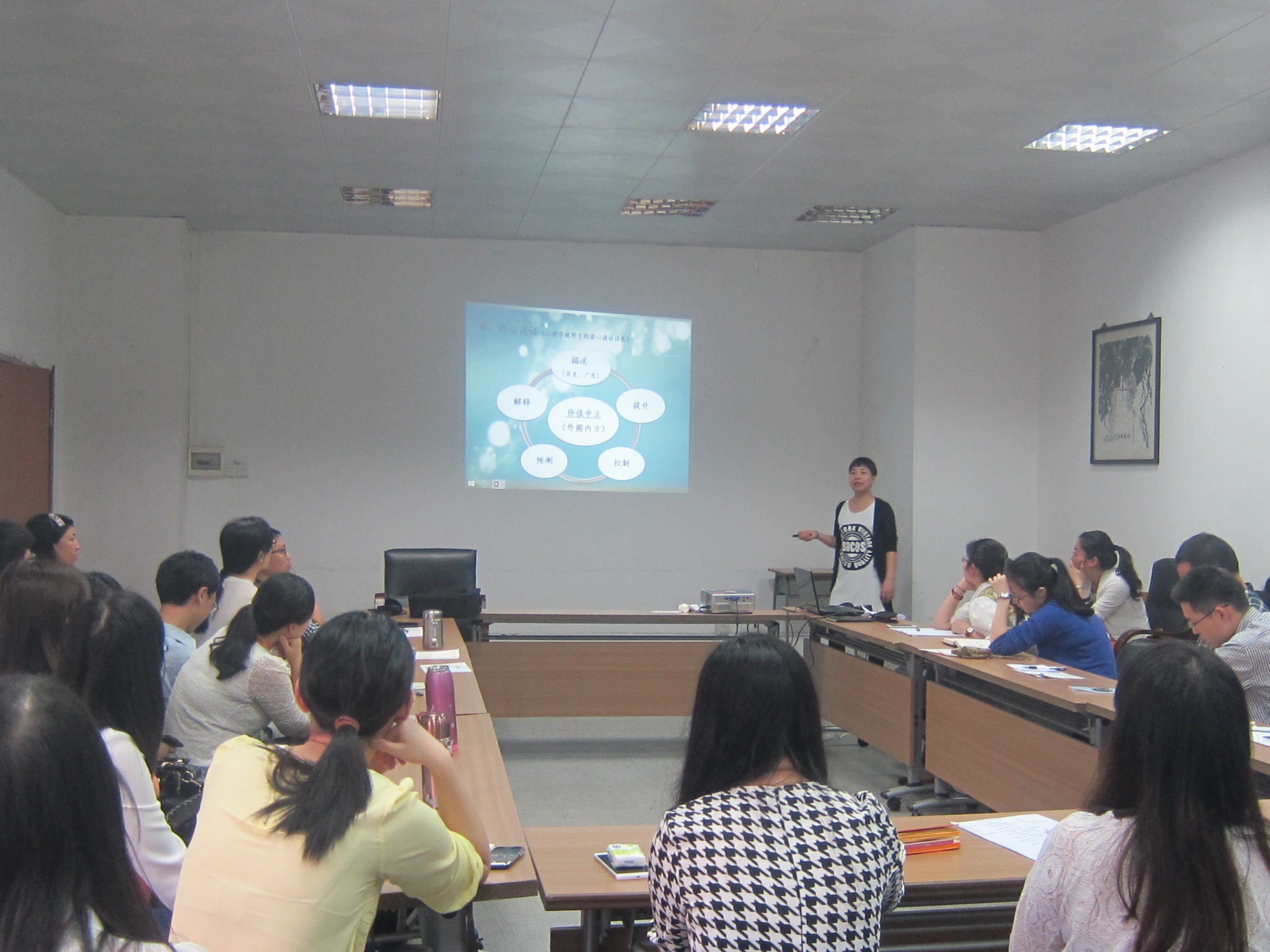 Ҽ������app����(�й�)�ٷ�������