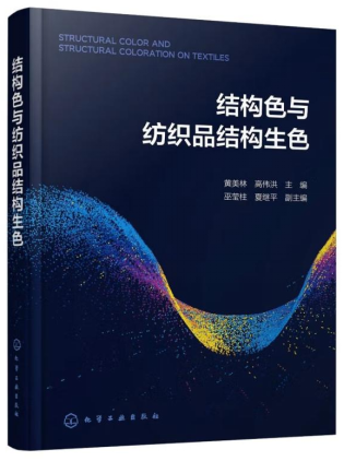 22EF6016BA35339AC16DC39AF12_0C9151AF_82257