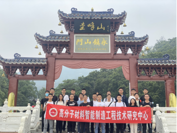 28478E22114A16BD43E3F4F64F8_DD9ADEC4_5BD7D