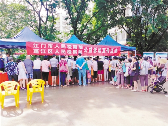 38C837FC98138A01106BB6FD264_416A0CB6_3D424