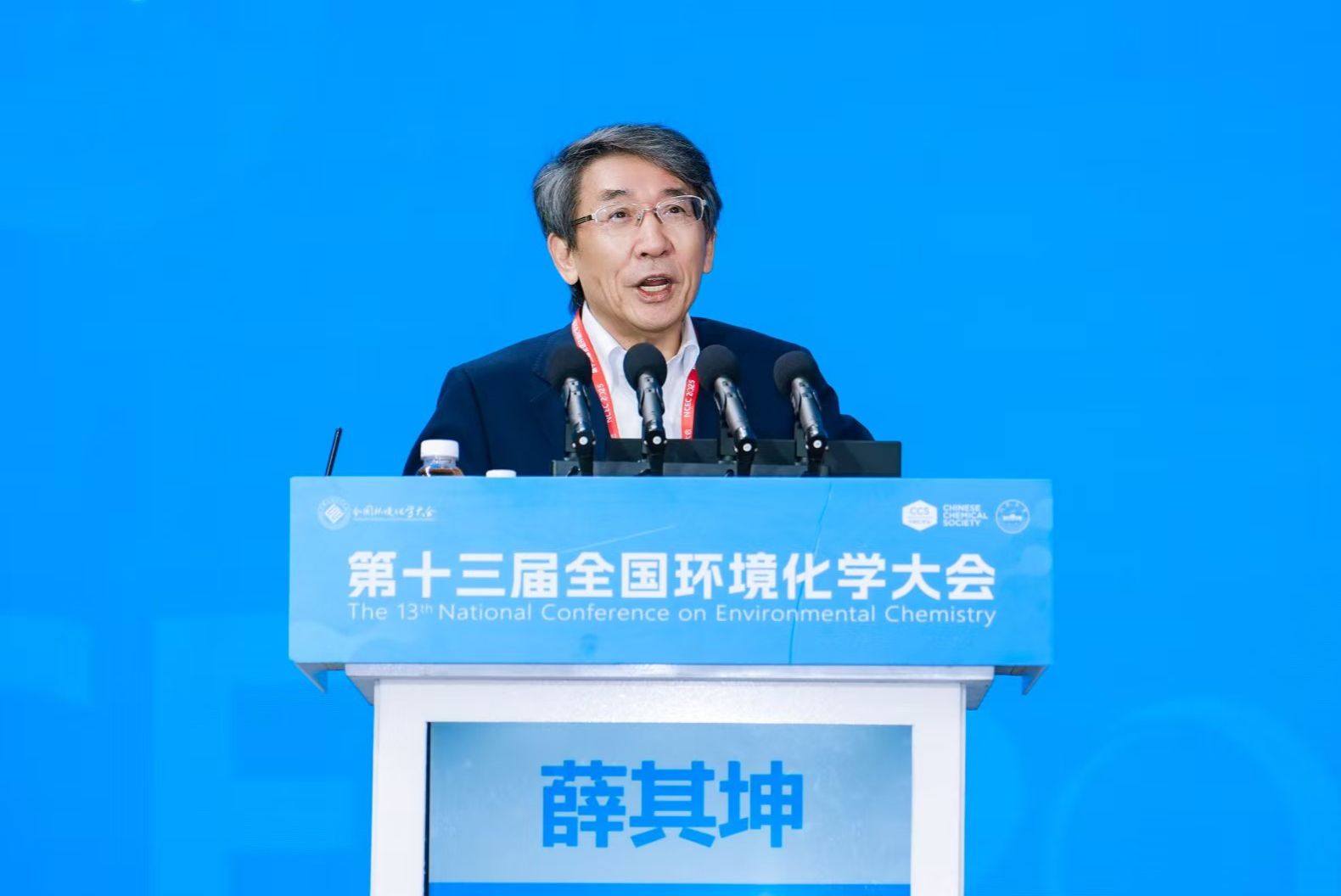 3325D038A23C0BAE0072E8730BD_A2727C02_160E5