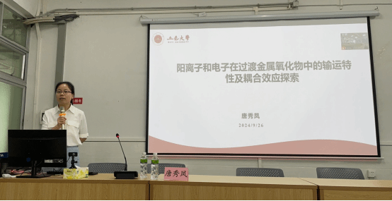 5190FE2B2F6FAA5AA516C8E3A86_CAC151F3_F719