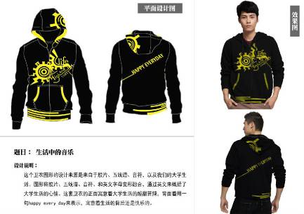 884AA59B5626698D4874F1EF01F_EEF20B12_5A6A.jpg?e= 壹号娱乐app官网(中国)官方版下载