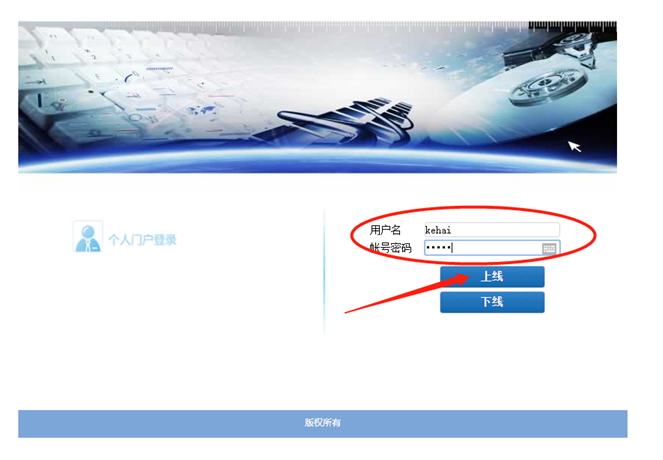 955887F3C58F7AB5BE1941B1E28_47B18247_25D97