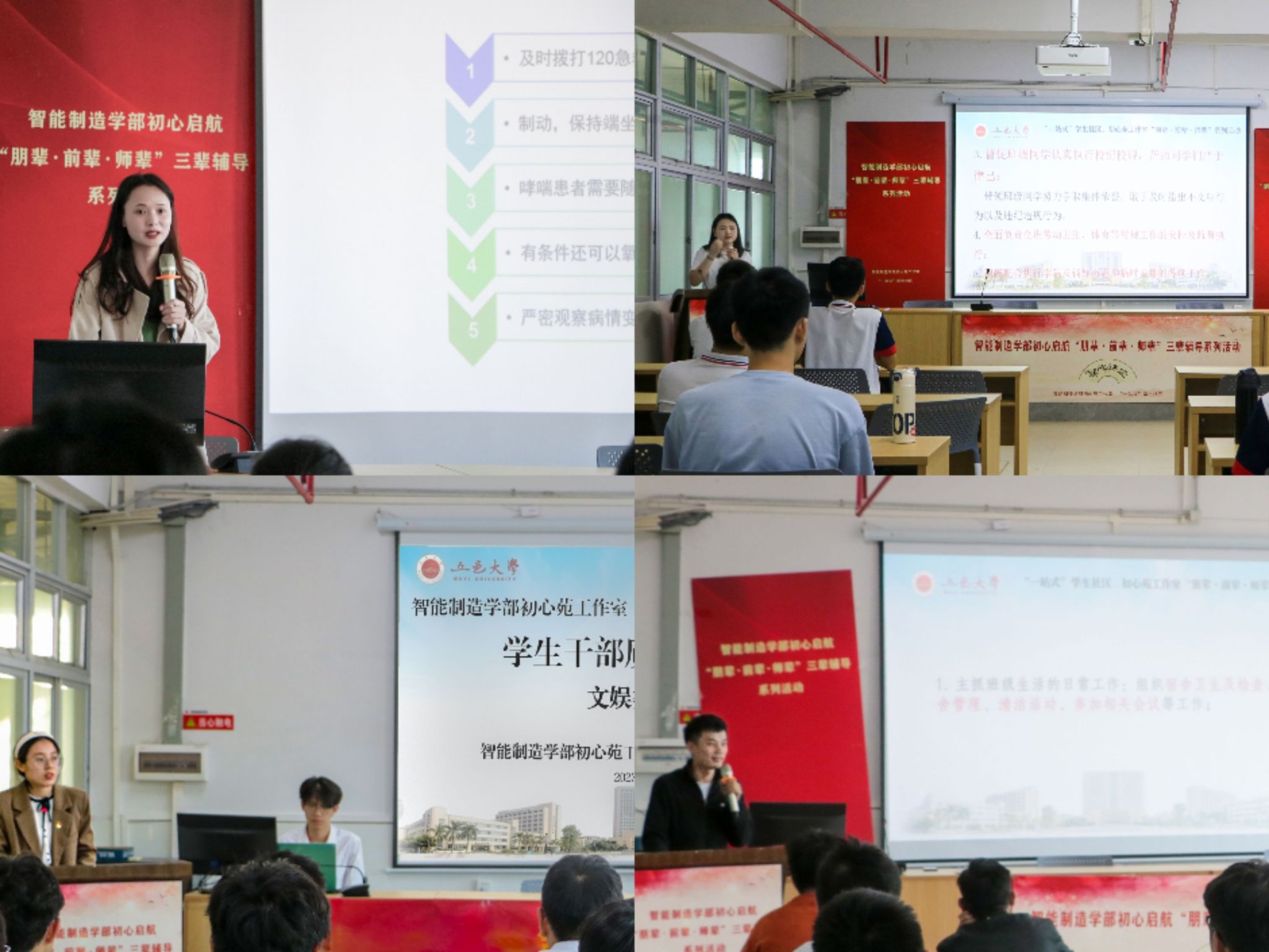 53E8F4F777923A488AD56E29A1D_951A84D9_3F707