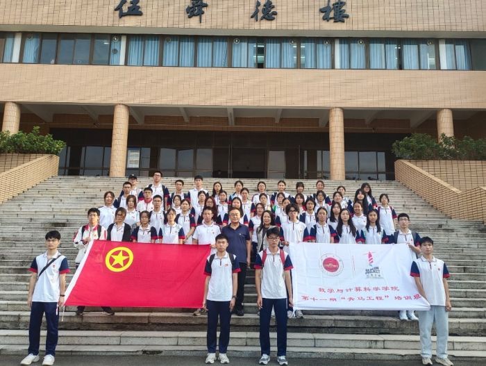 3F8B5840072C3693C10B2A09BBF_02E3046D_16361