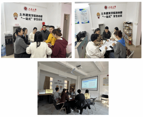 B243DA16826B4BB2E95E1DA3F60_D79CAC08_176D5