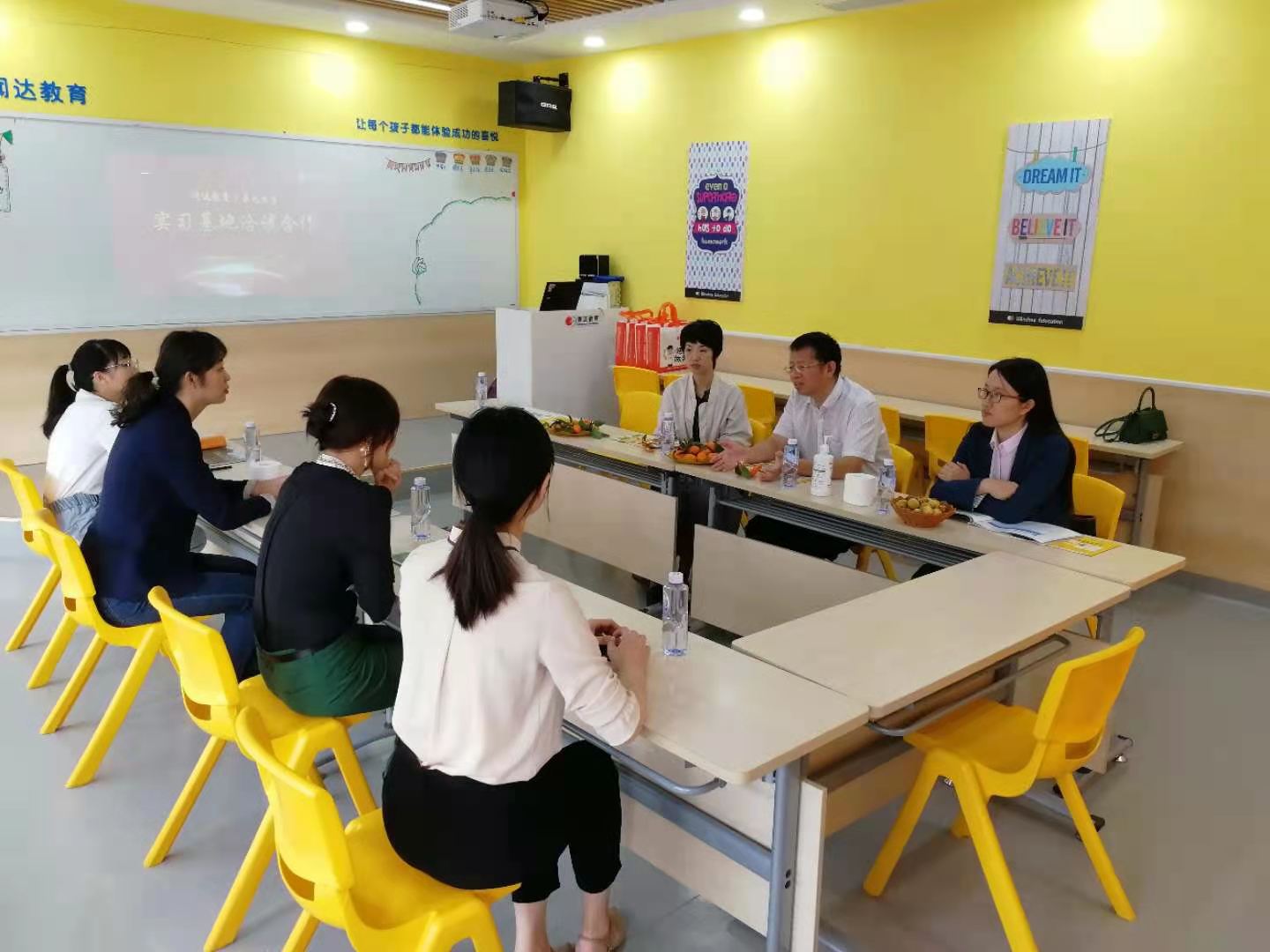 EF54571F11C8F4F719F46B177D8_FC2F7143_2344F