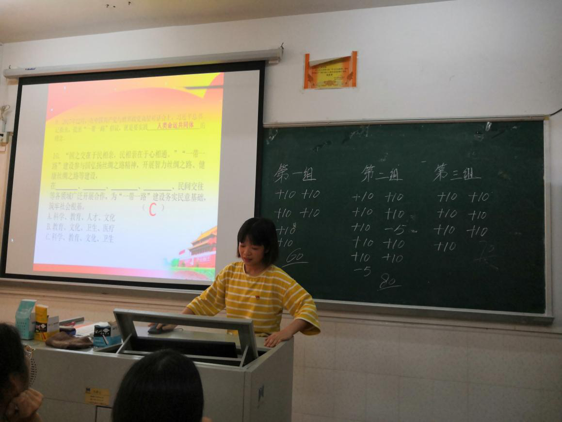 8DF0CA99DE83E05B1BD65A5BCFE_A3B26151_98F1B