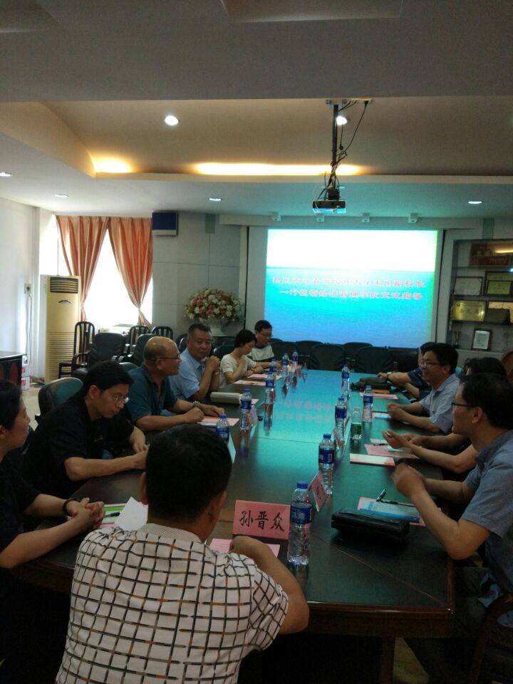 687F33972FB154A0DF9DB546D78_02EE2F8A_1711E