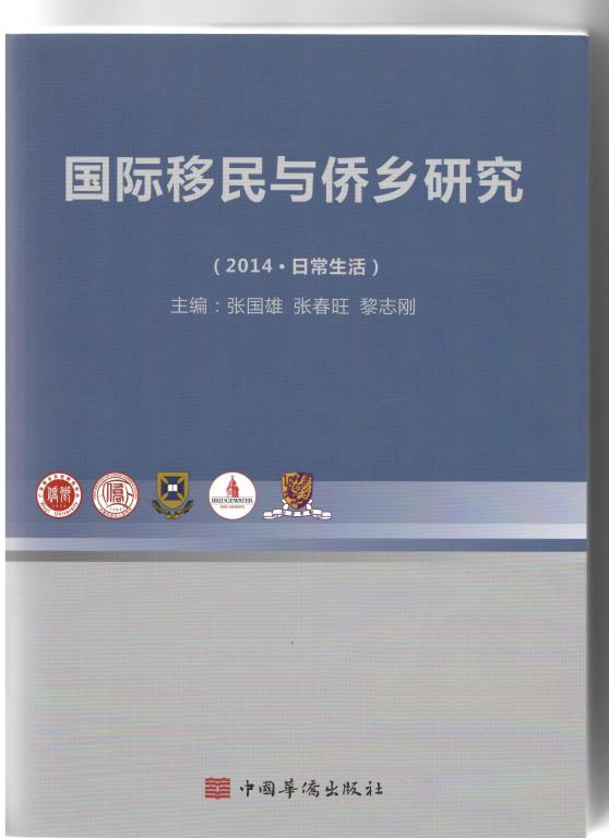 B4841F0C3D29D4B0C376FC333FC_7F6C7C0E_9EF8