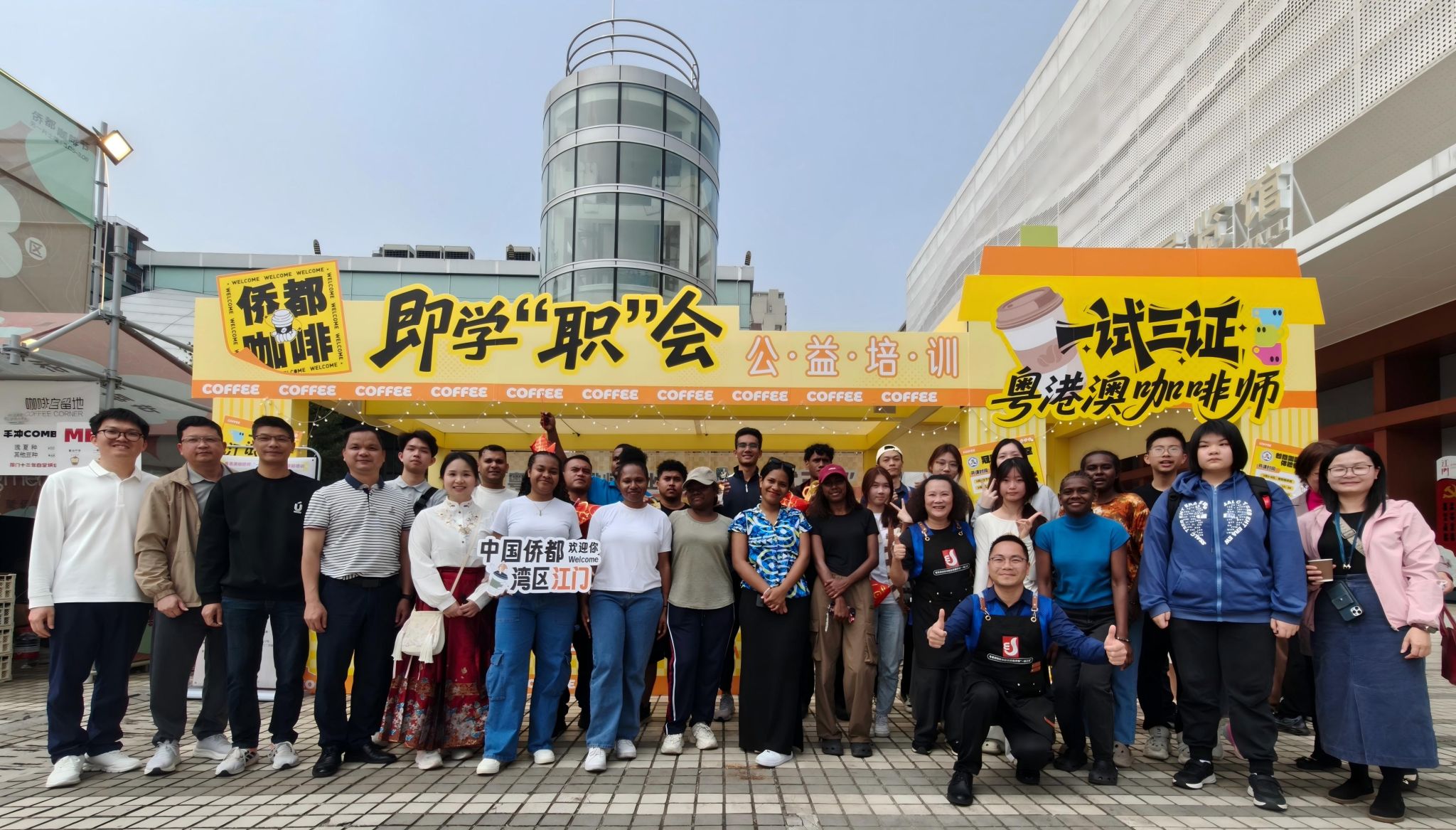 C5B8072512B817CAC272A81428E_293F0704_611F5