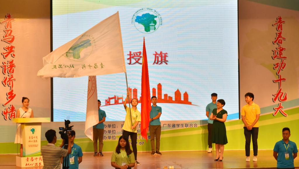 DDDD7A75BBC58B6C59D0E25F90B_775A3C55_13BB1