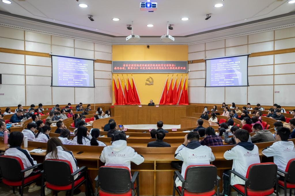 EB915CD4CF375AE72ECF87375DE_95264154_1A61B