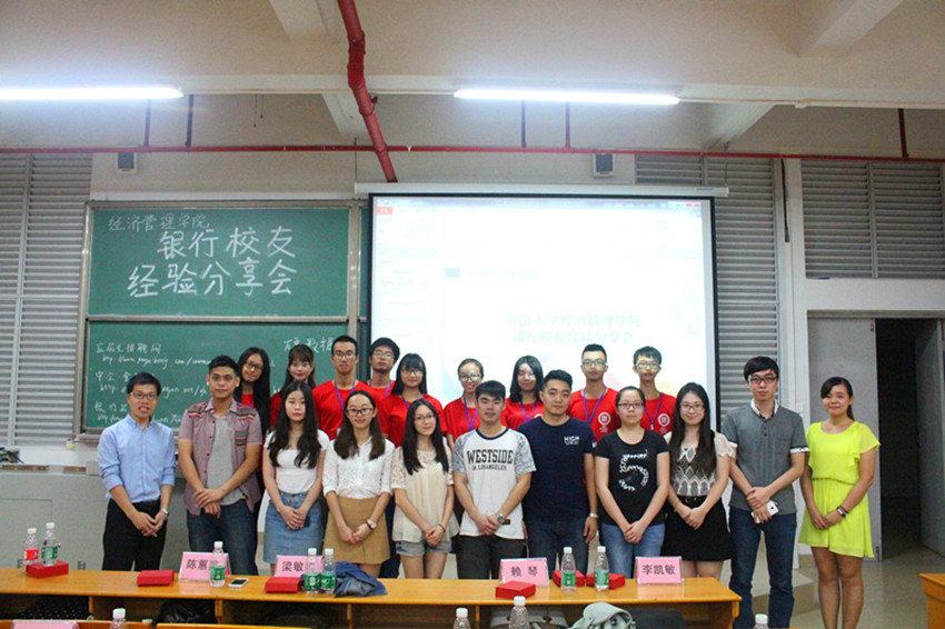 Ҽ������app����(�й�)�ٷ�������