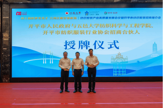 499E7FDF452EABA7490BBC93169_C0A17791_13B71