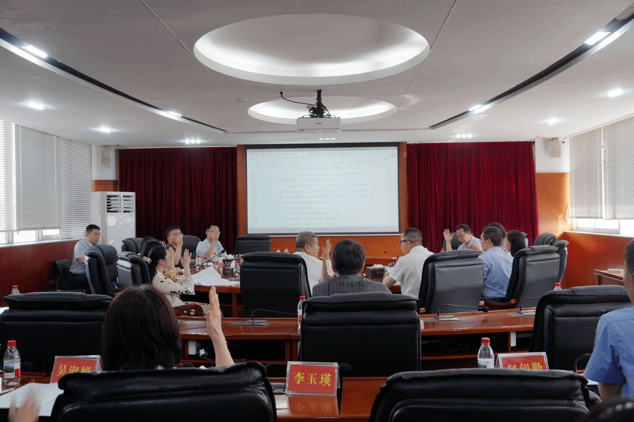 F0D5FF258537C3F64C3B5E0E08F_8645529E_DE411