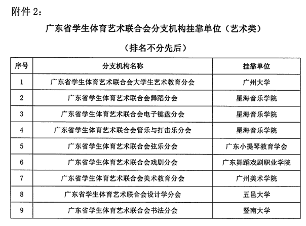 73EFE0E14CF75FC925F3A55C32E_7EF12DBF_17037