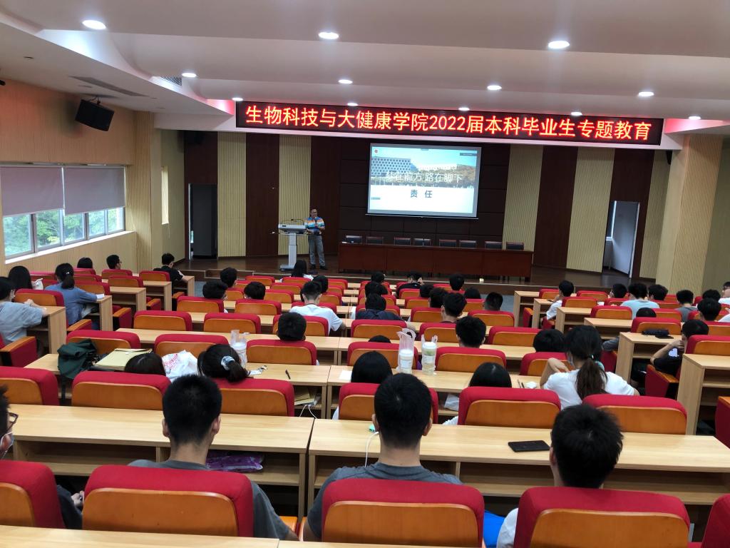 28C99093289F42ACDD600634A52_BAD66FBA_1BBED