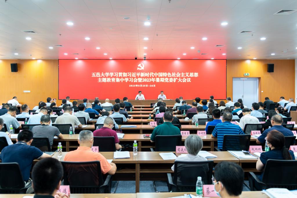 36EAD4762B0730DB07675BE16C6_FA8B05FC_19038 36EAD4762B0730DB07675BE16C6_FA8B05FC_19038